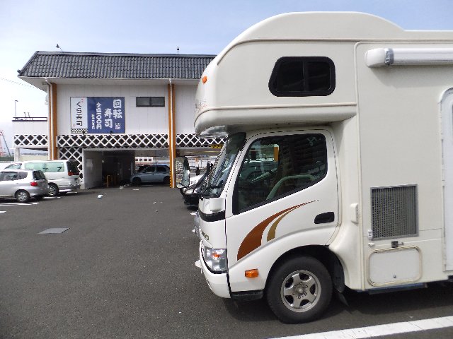 DSCF9548.jpg