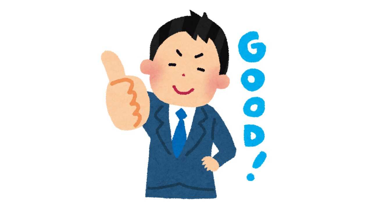ヒロアカ30巻の感想 ネタバレあり 2ページ目 なむるの雑記ブログ 楽天ブログ