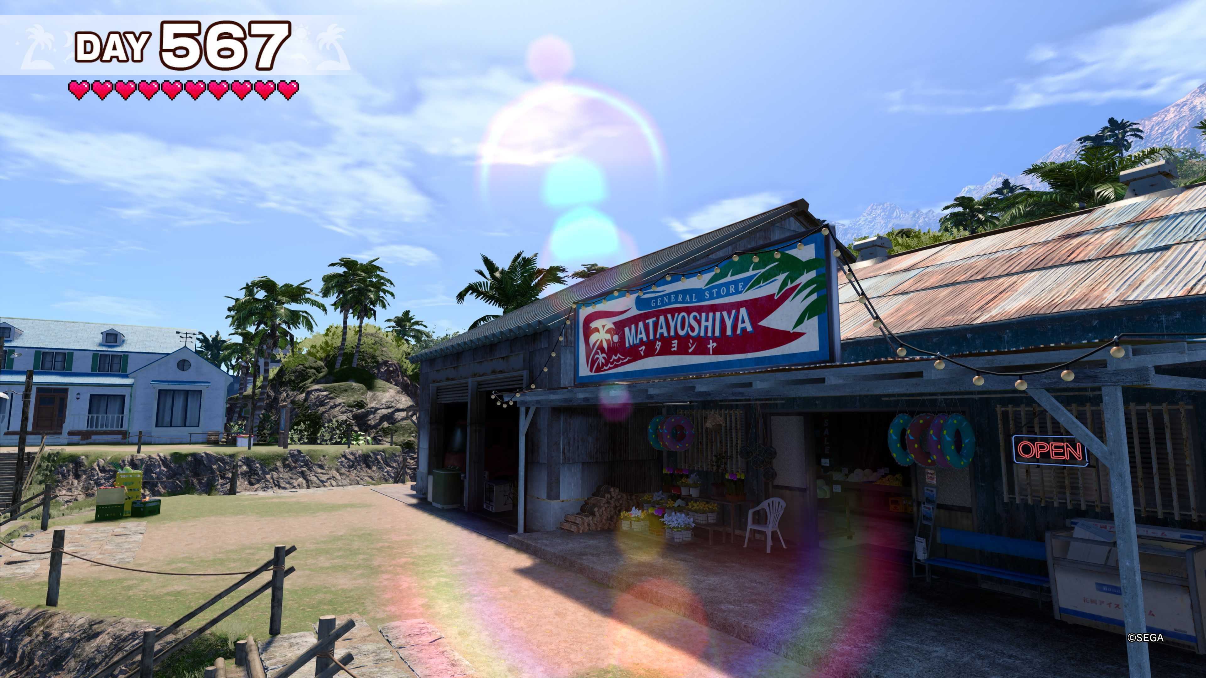 龍が如くのドンドコ島を淡々とプレイするだけ570日目まで | 騎士