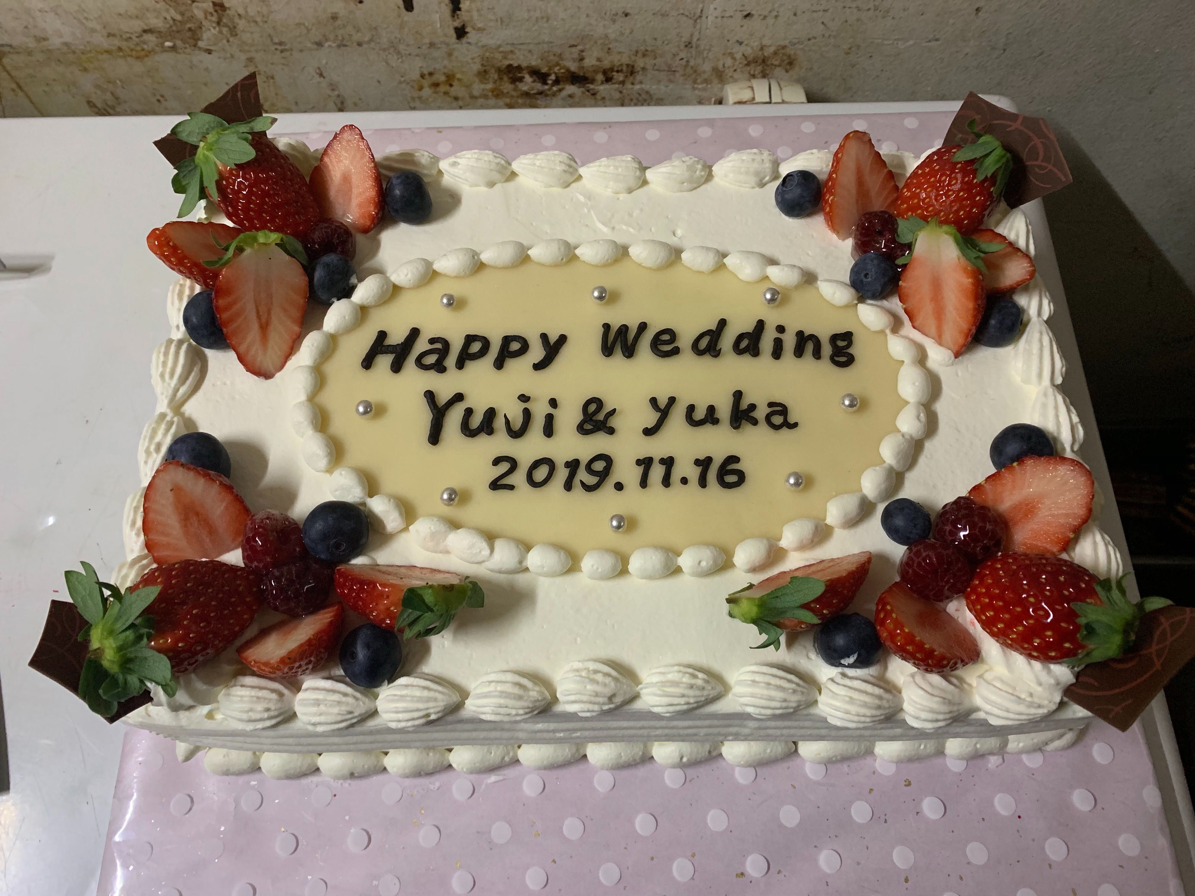 ウエディングケーキ宅配横浜 デコレーションケーキのデリバリーショップ 楽天ブログ