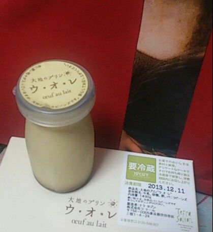 ガラスビンに入っている