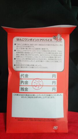 rblog-20141027134829-01.jpg