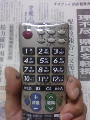 画像-0056.jpg