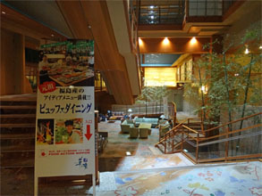 華の湯21.jpg