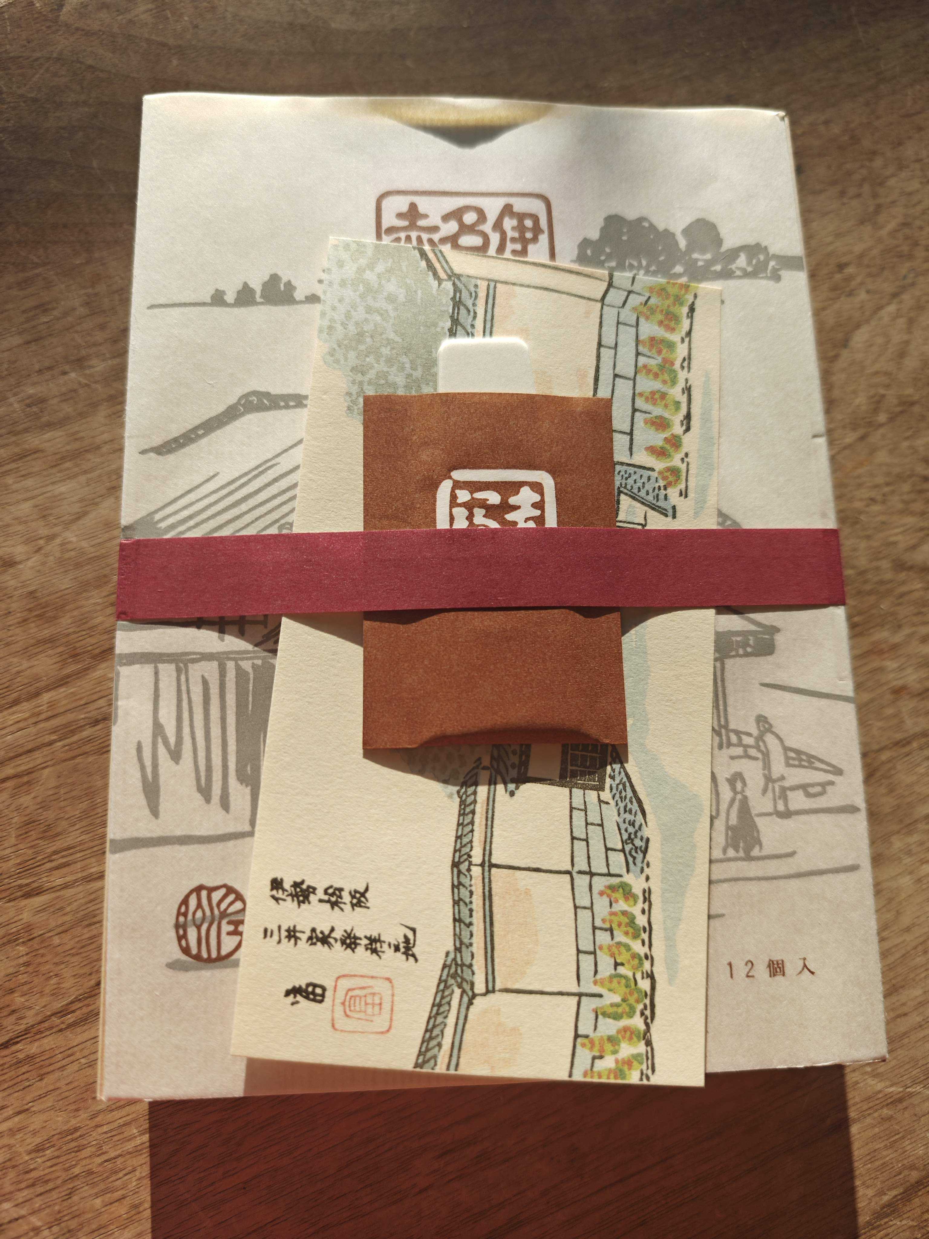 船橋東武 催事　赤福　赤福餅