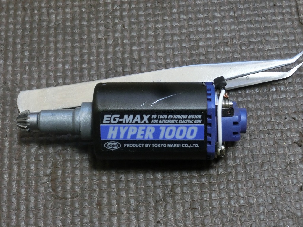 CIMG3727.jpg