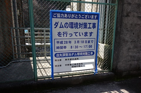DSC02716.JPG