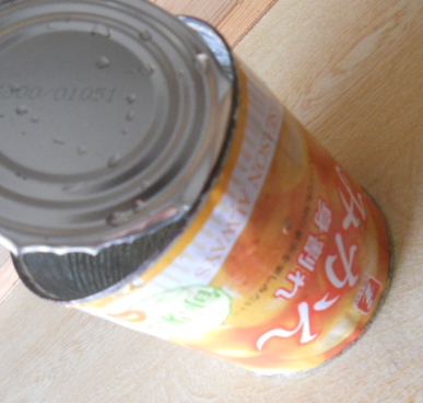 DSCN0258.JPG