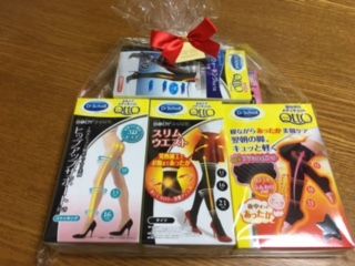 ネタバレ メディキュット着圧ソックス福袋 Sweet Room 楽天ブログ ネタバレ メディキュット着圧ソックス福袋 Sweet Room 楽天ブログ