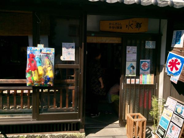 rblog-20170930175852-05.jpg