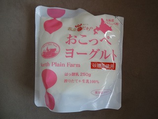 2012-07-14 16.56.28.jpg