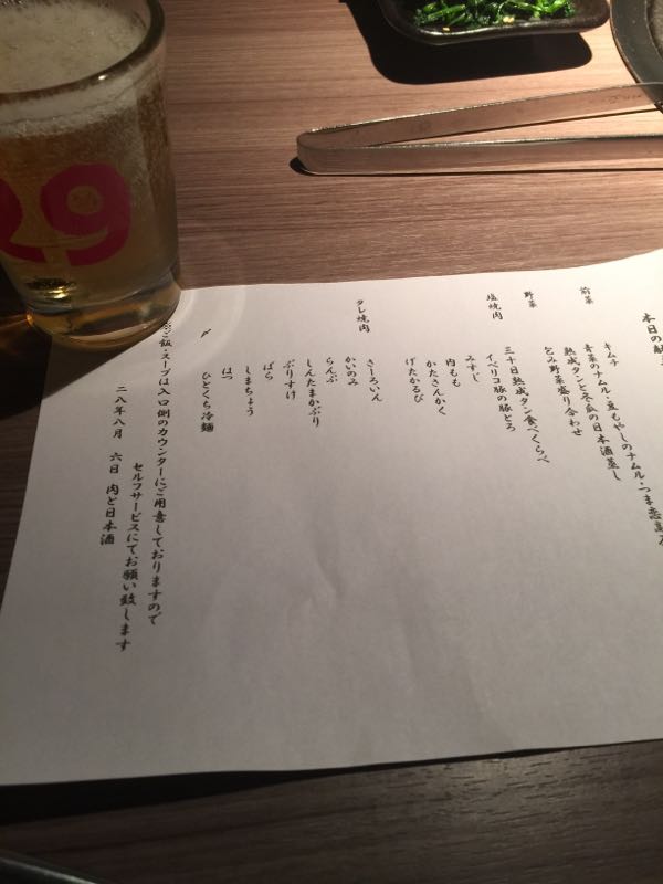 rblog-20161023122636-03.jpg