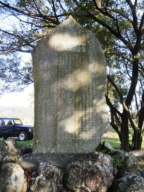 富岡敬明 日野原開拓の恩人 山梨県歴史文学館 楽天ブログ