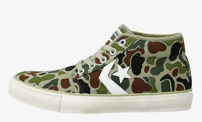 xlarge-converse-holiday-2013-collection-02-570x343.jpg