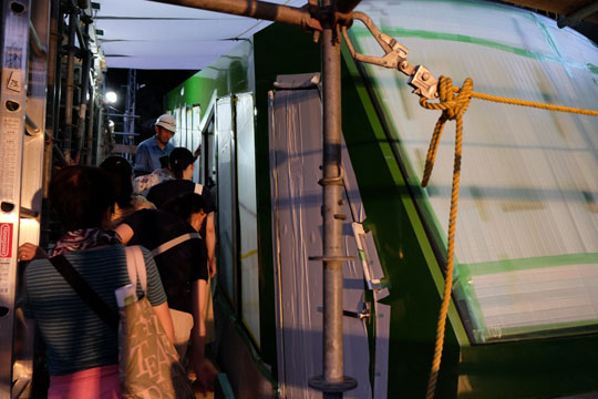 a2015 08 15_0314.jpg