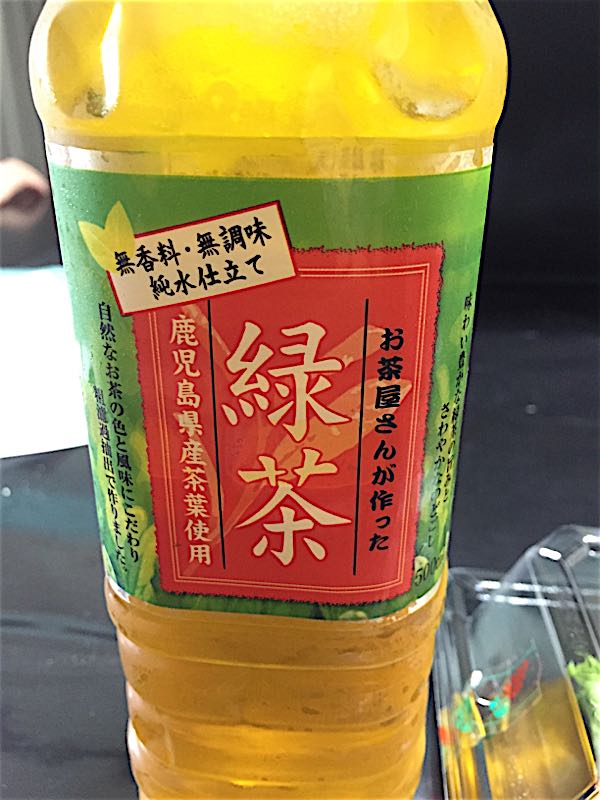 rblog-20160829203039-09.jpg