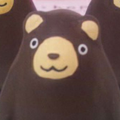 こっちみんなw