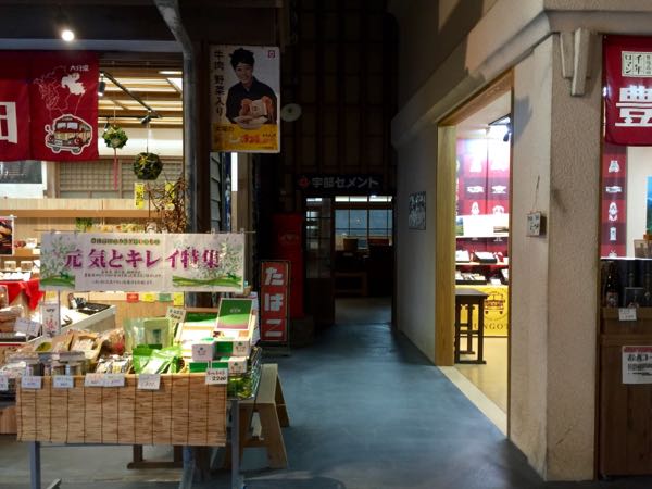 rblog-20160913000125-02.jpg