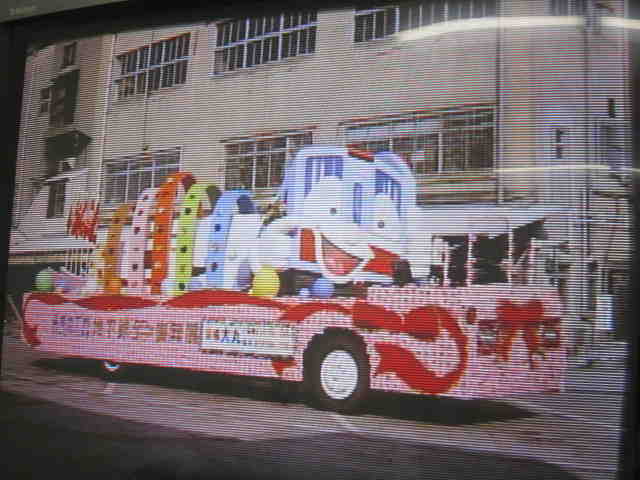 hanabus2