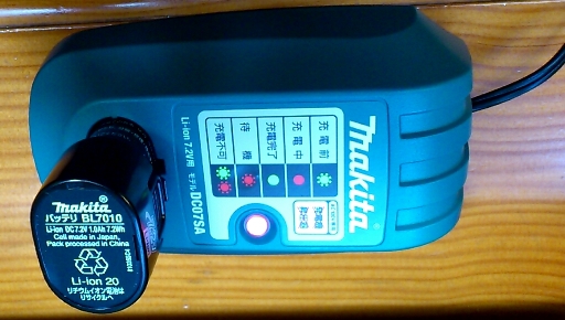 2014-12-31 10.04.25.jpg