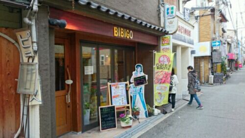 rblog-20180121195002-05.jpg
