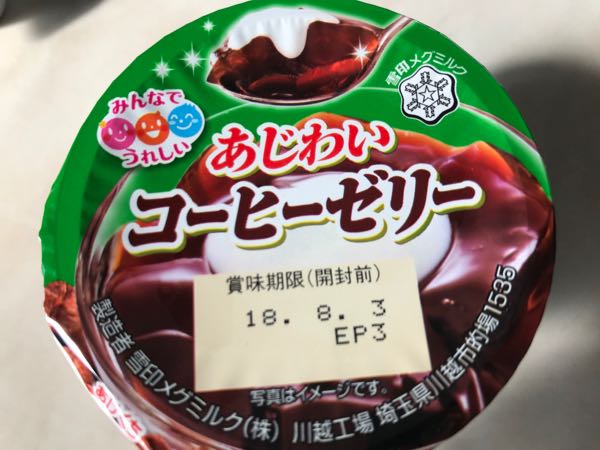 rblog-20180731170617-03.jpg