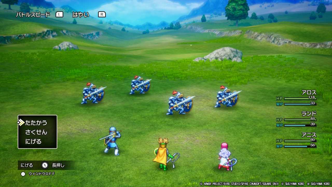 DQ2-031