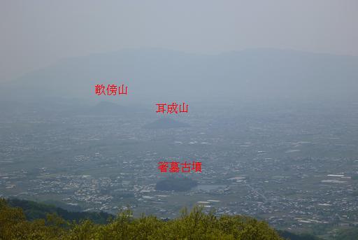竜王山南城からの眺め.JPG