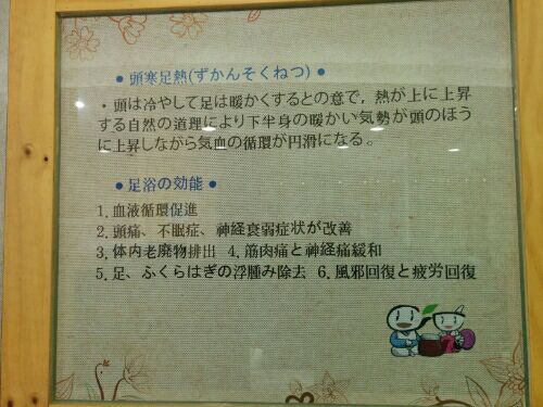 rblog-20161203145406-04.jpg