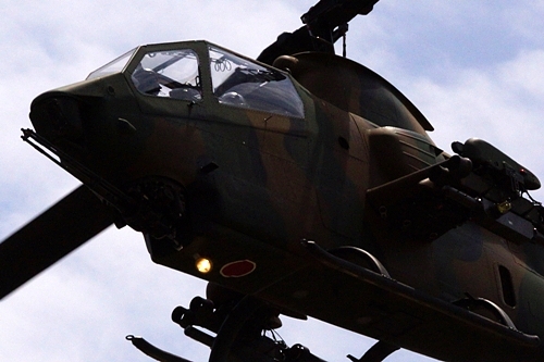 Japanese Military Helicopter. Ninja. OH-1 