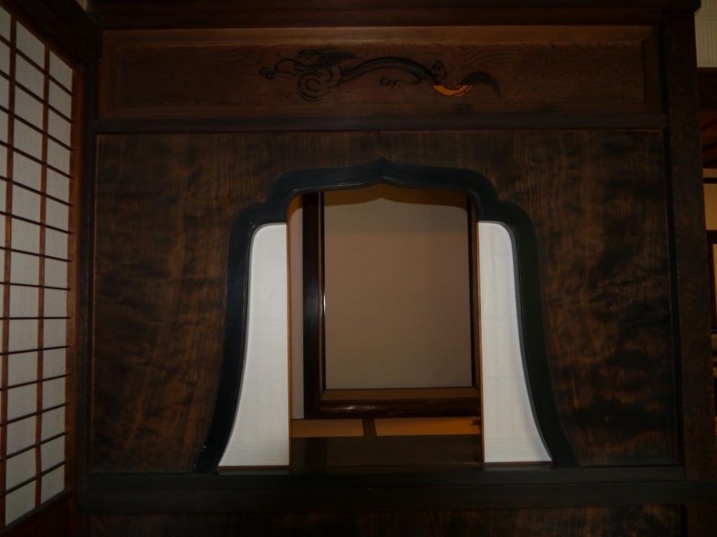 P1090029.JPG