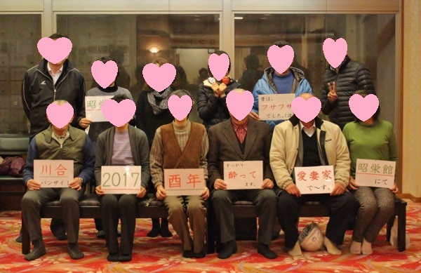 お客様　川合 7.jpg