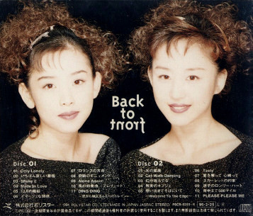Back to Front
