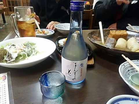 IMG_20160123_180845.jpg