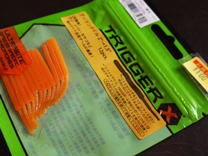 プッツンテイル