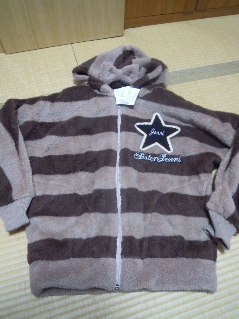 DSCN3396.JPG
