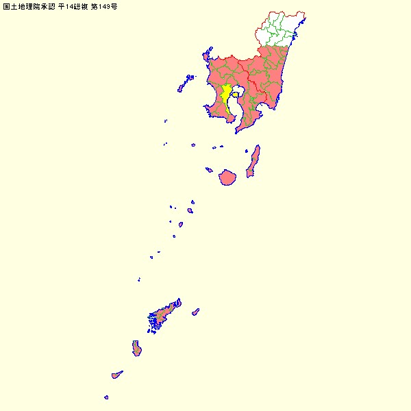 鹿児島県.jpg