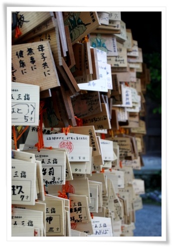 報徳二宮神社-7 14.12.15