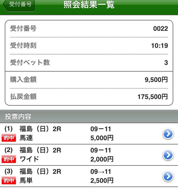 rblog-20160717110223-00.jpg