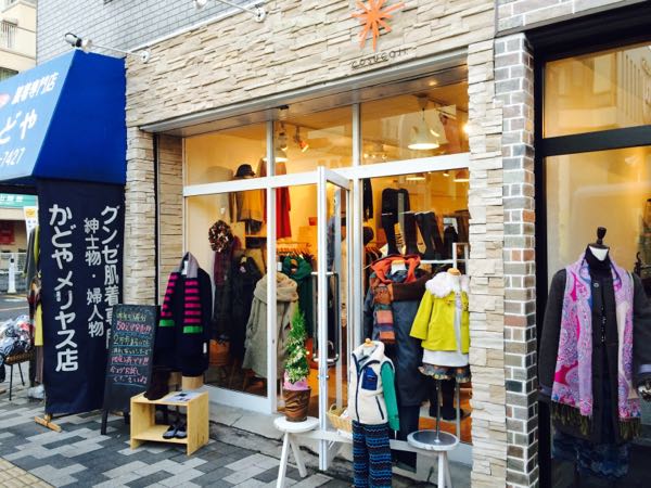 rblog-20141208201741-01.jpg