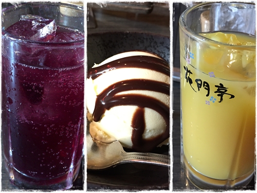 花門亭　ドリンク