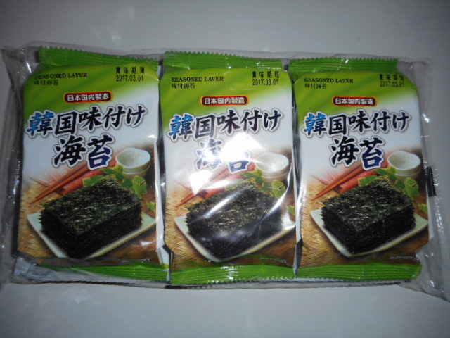 韓国味付け海苔2