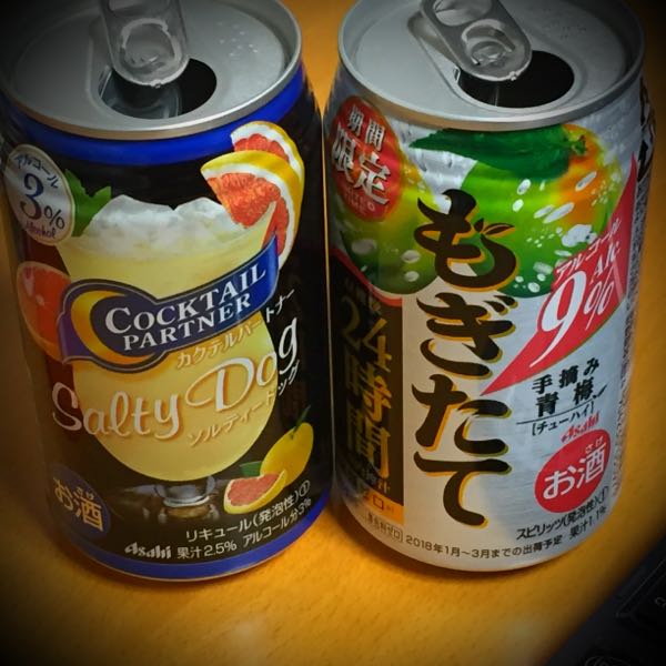 rblog-20180126224825-01.jpg