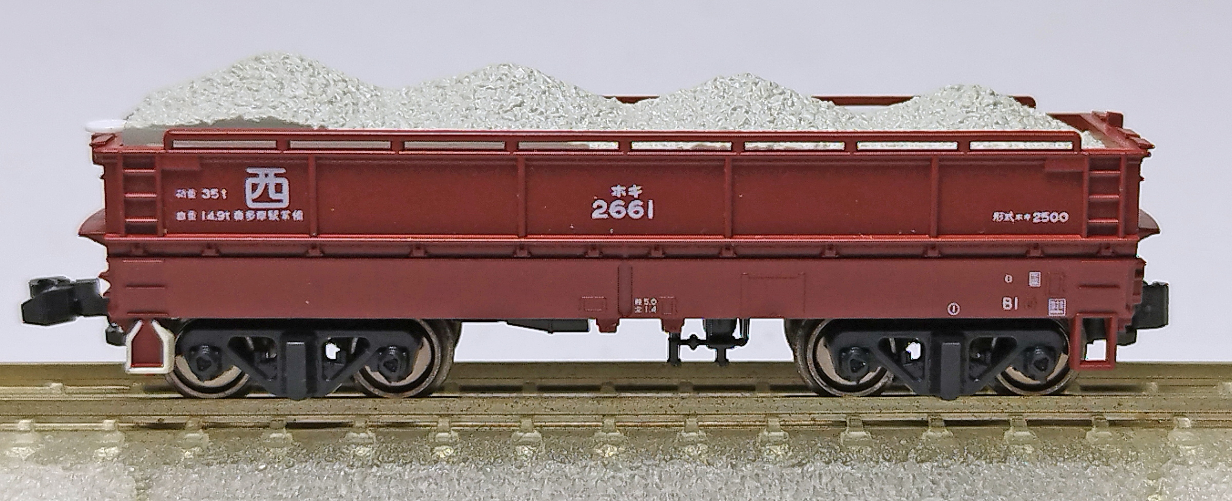 GM・KATO ホキ2500の積荷は石灰石（1） | 緩行線