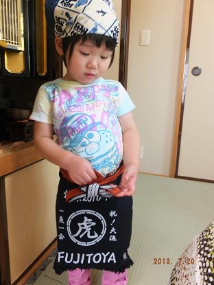 DSCF9468.JPG