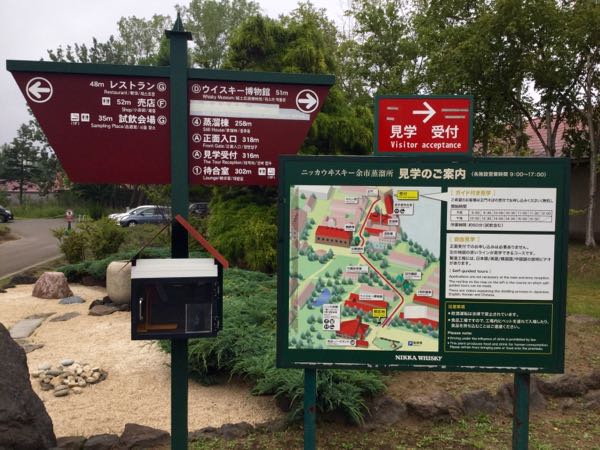 rblog-20160904172004-02.jpg