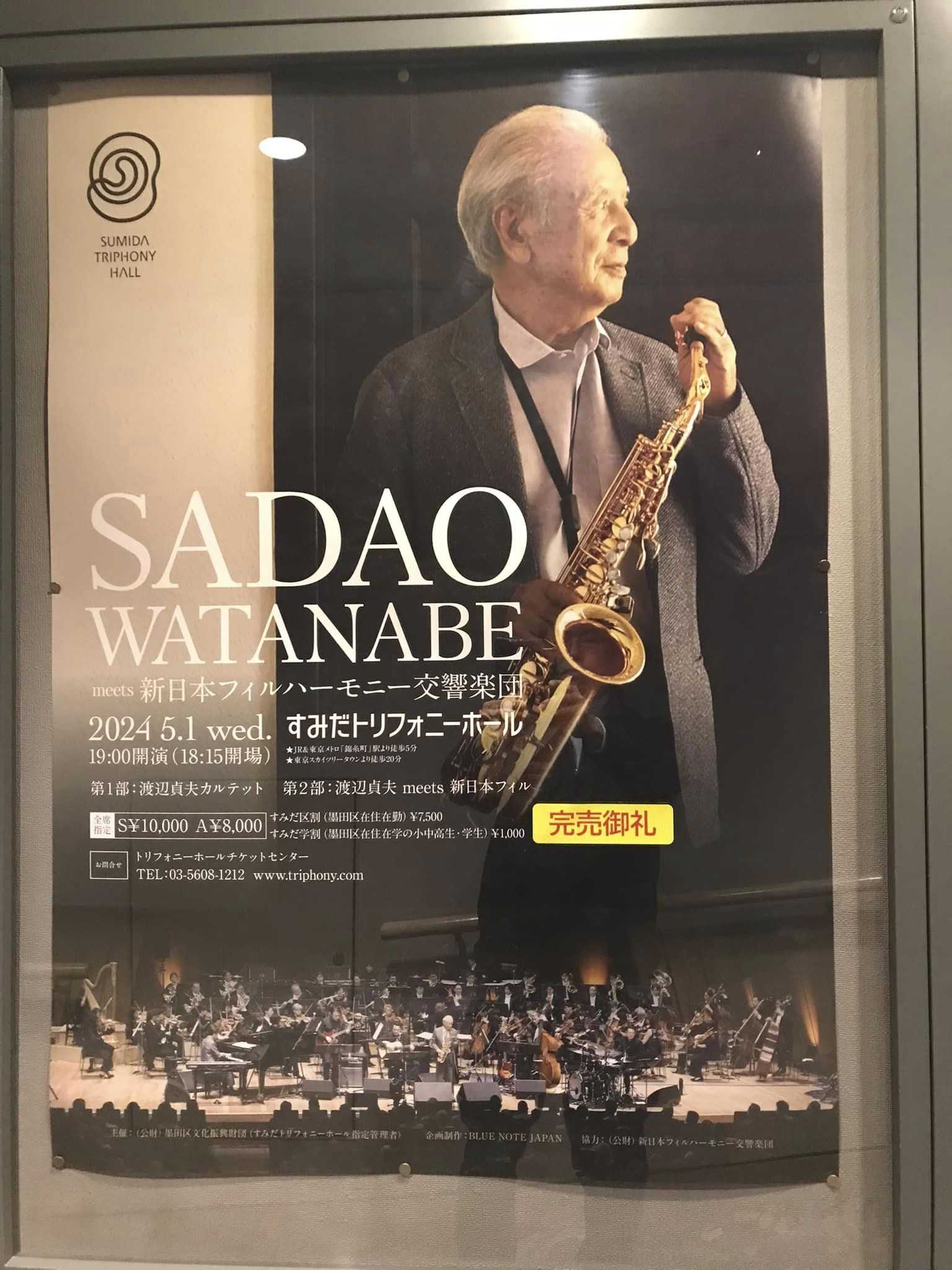 2024/05/01 (水) 渡辺貞夫 Sadao Watanabe meets NEW JAPAN 