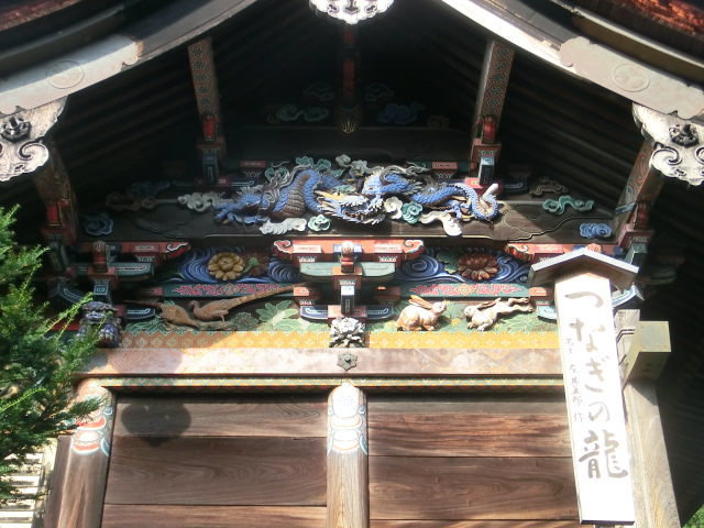 秩父旅行(秩父神社) (12).JPG