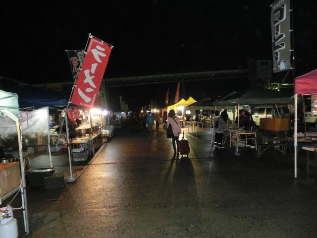CIMG6143.jpg