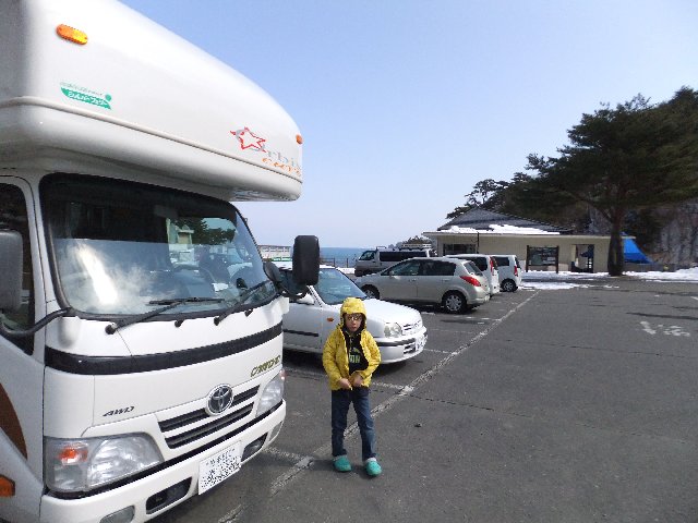 Dscf9280.jpg